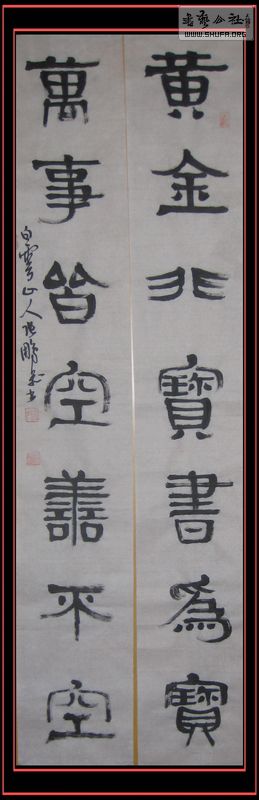 Ƭ 024.jpg