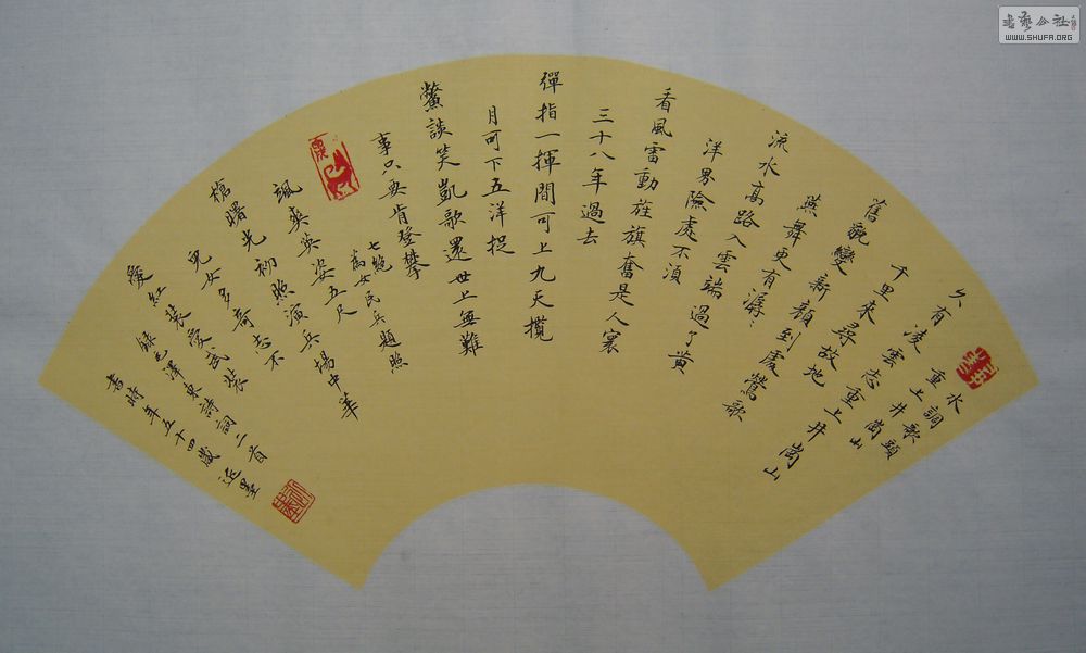 12棨ð.JPG