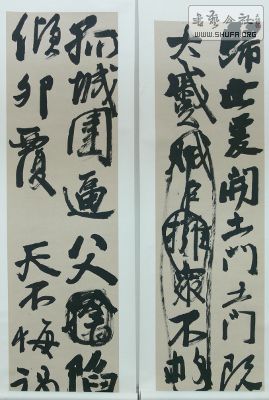 Ʒ9 (269x400).jpg