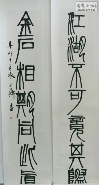 Ʒ20 (343x640).jpg