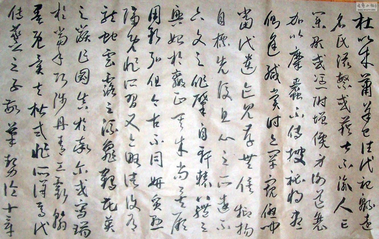 Ƭ 010.jpg