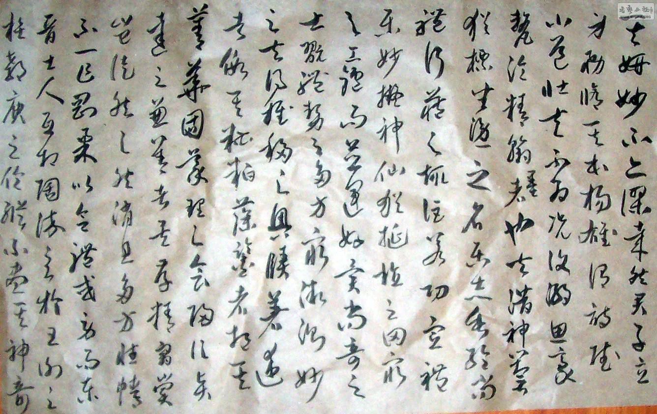 Ƭ 006.jpg