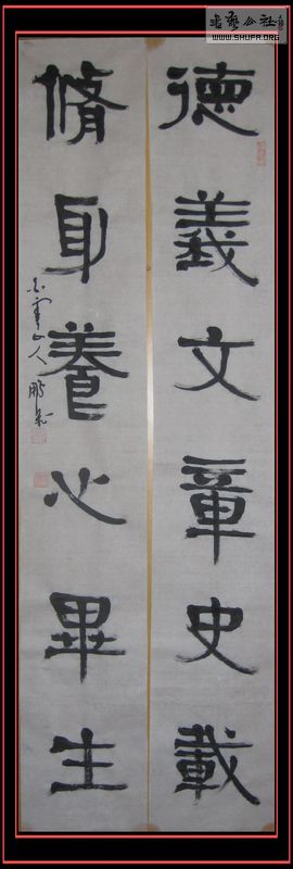Ƭ 039.jpg