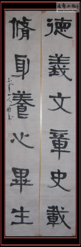 Ƭ 035.jpg