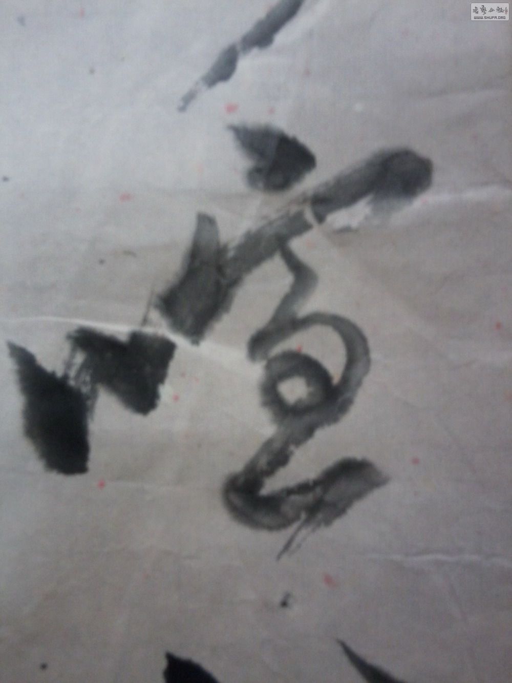 Ƭ0004.jpg