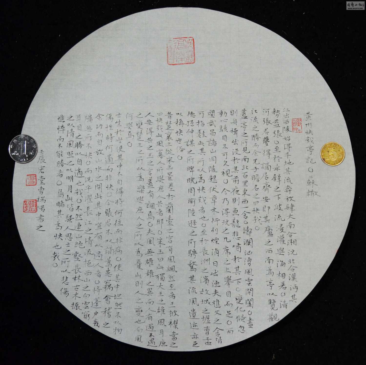 nEO_IMG_DSC_0778.jpg