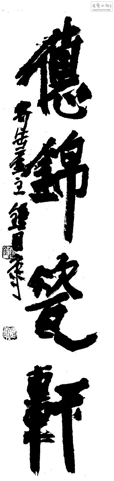 Ŷ8888888888888.jpg