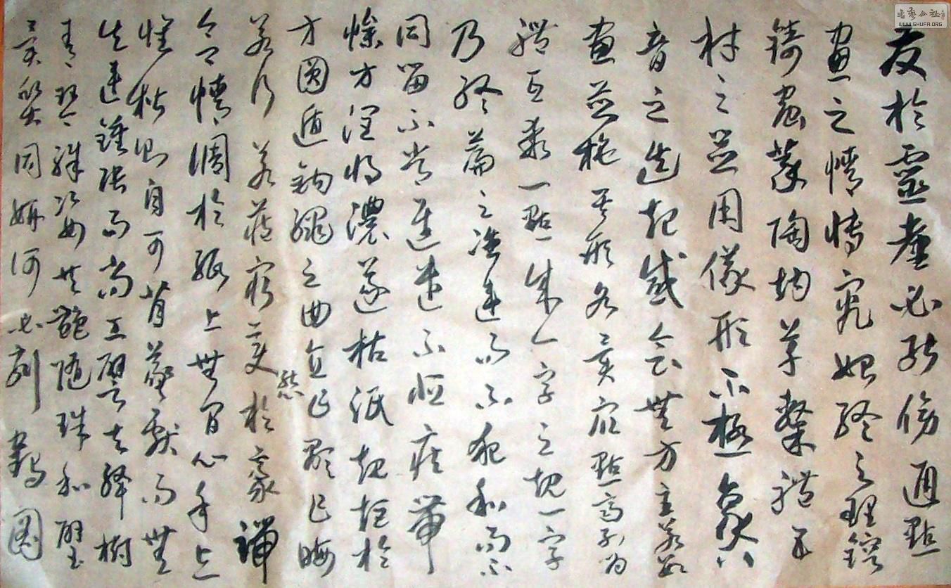 Ƭ 011.jpg