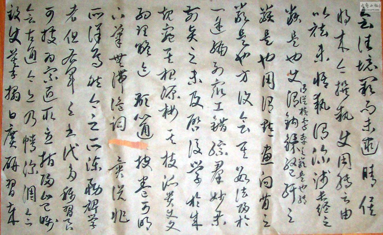 Ƭ 010.jpg
