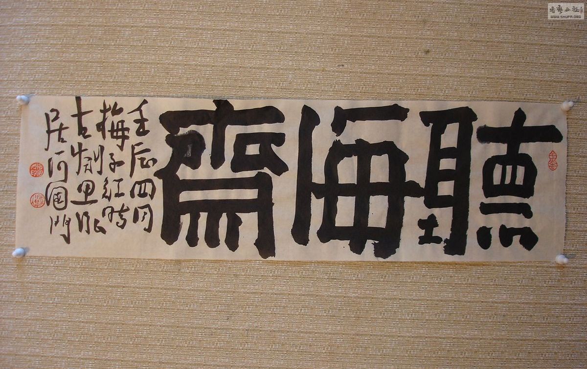 nEO_IMG_DSC00037.jpg