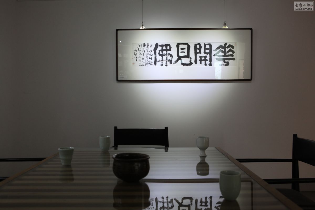nEO_IMG_IMG_8808.jpg