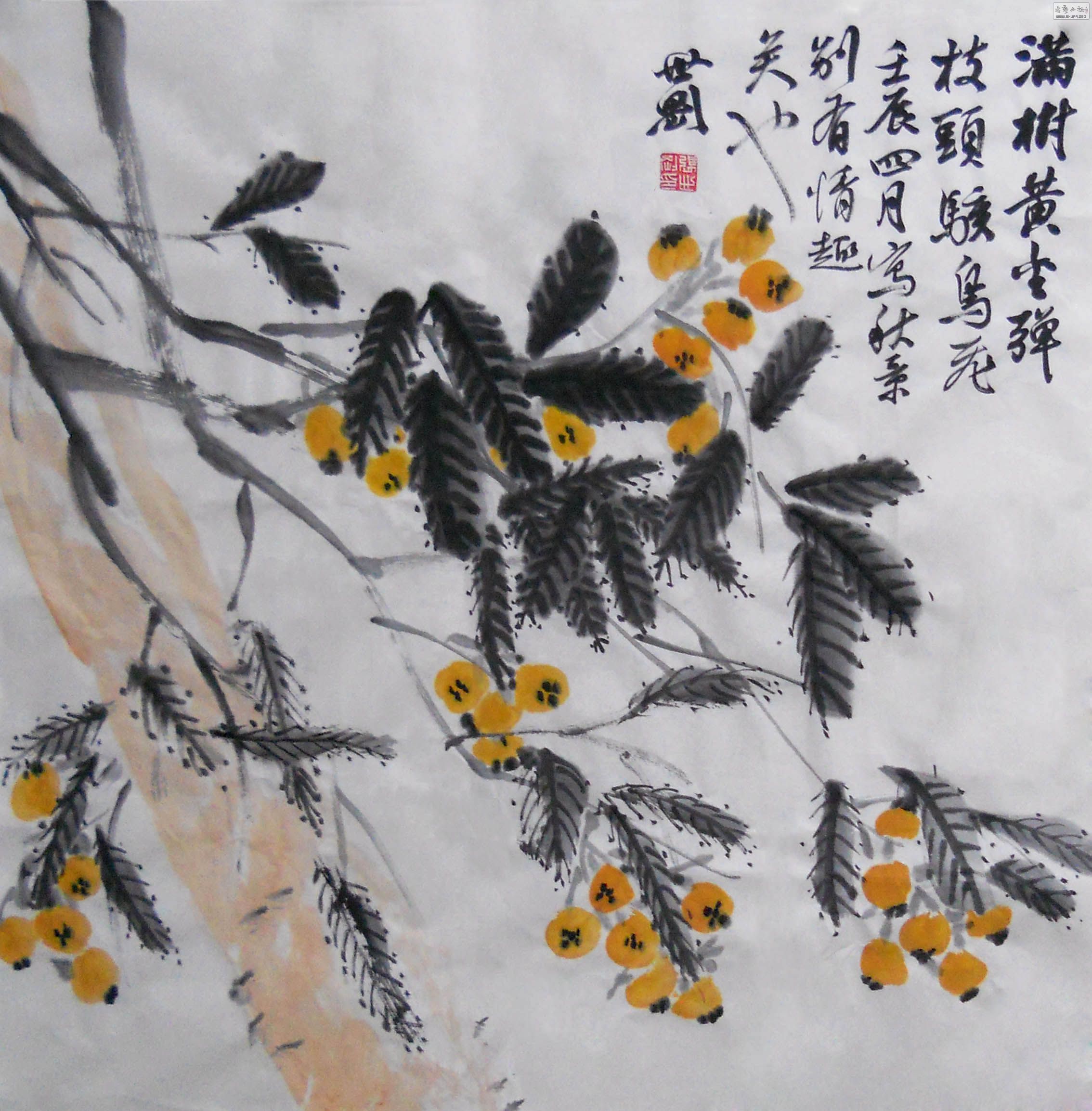 DSCN1785.jpg