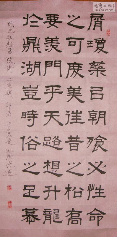ɳ (14).jpg
