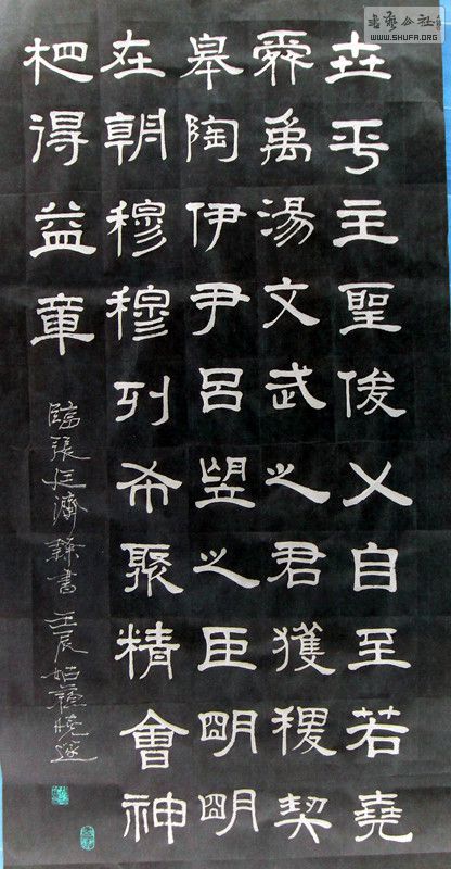 ɳ (4).jpg