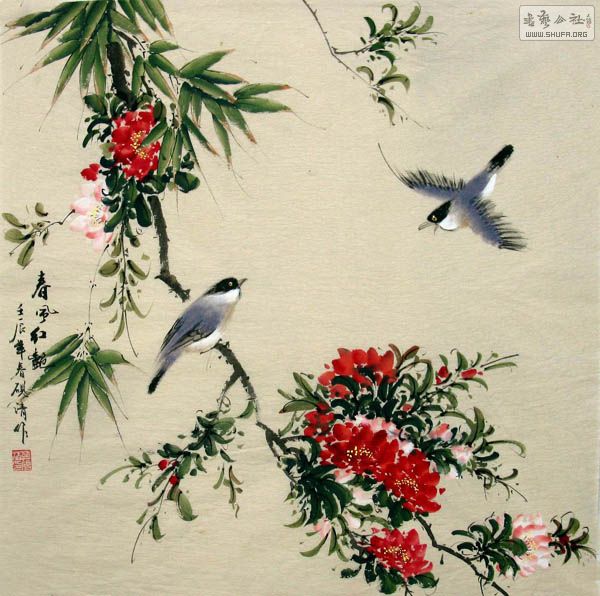 0Ī塤ĳ߶񡤴15-33.jpg
