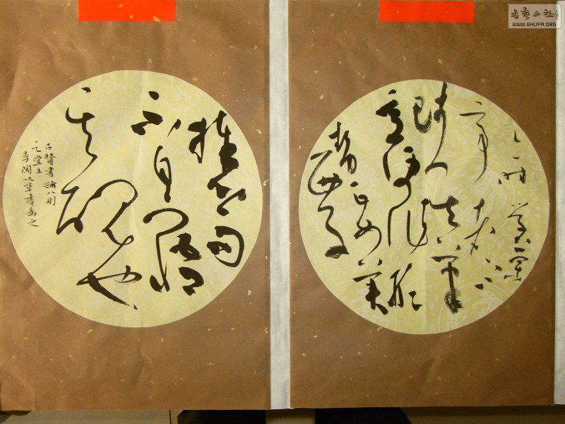 RIMG0842 (800x600).jpg