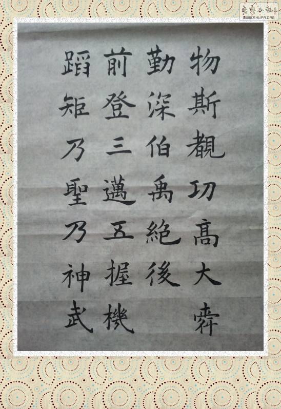 5.10(ųɹ).jpg