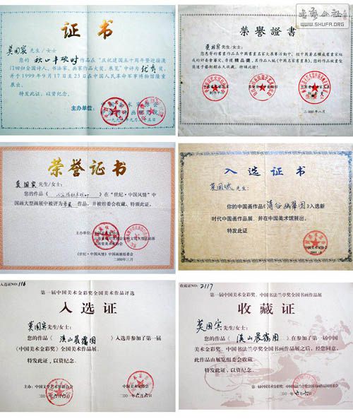 Ī02.jpg