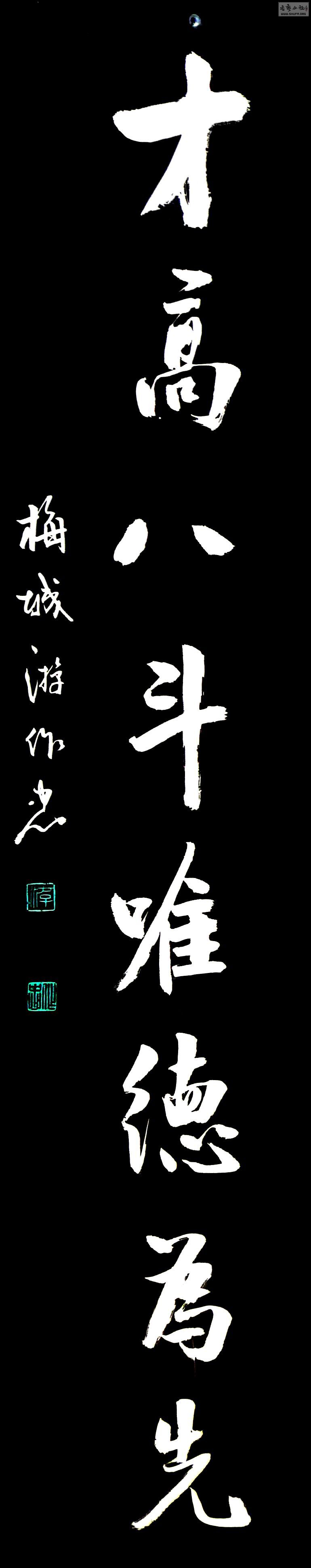 P1090819.JPG