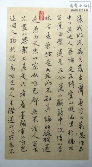 DSCF6187.JPG