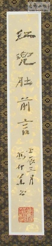 DSCF6176.JPG