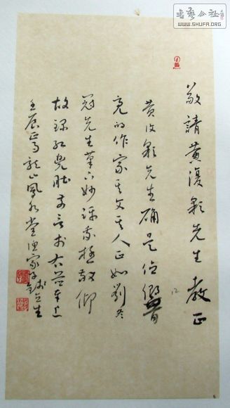 DSCF6193.JPG