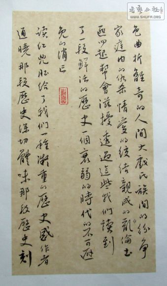 DSCF6184.JPG
