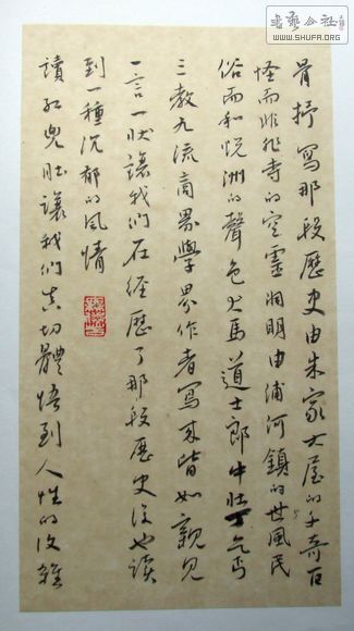 DSCF6185.JPG