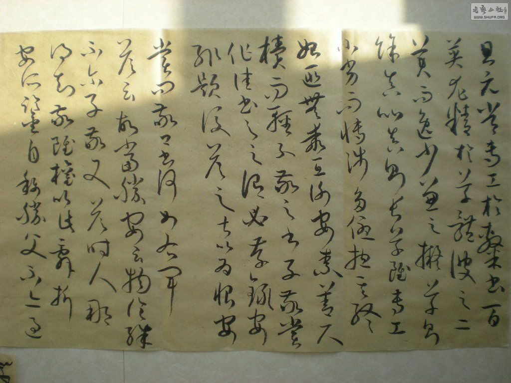 Ƭ 605.jpg