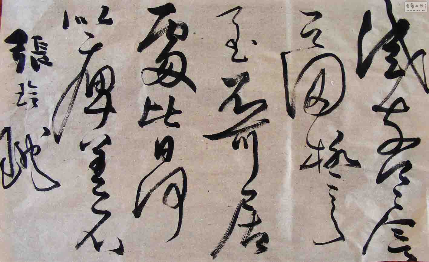 DSCF3436.jpg