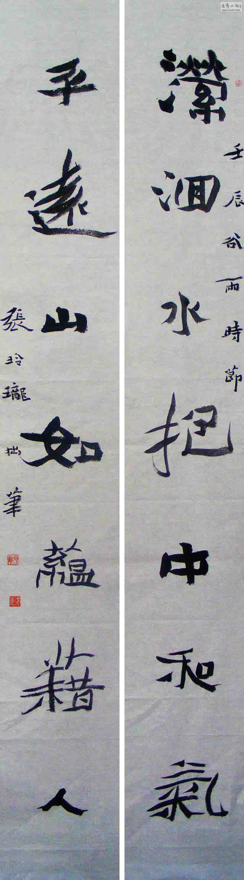 䧡ƽԶ.jpg