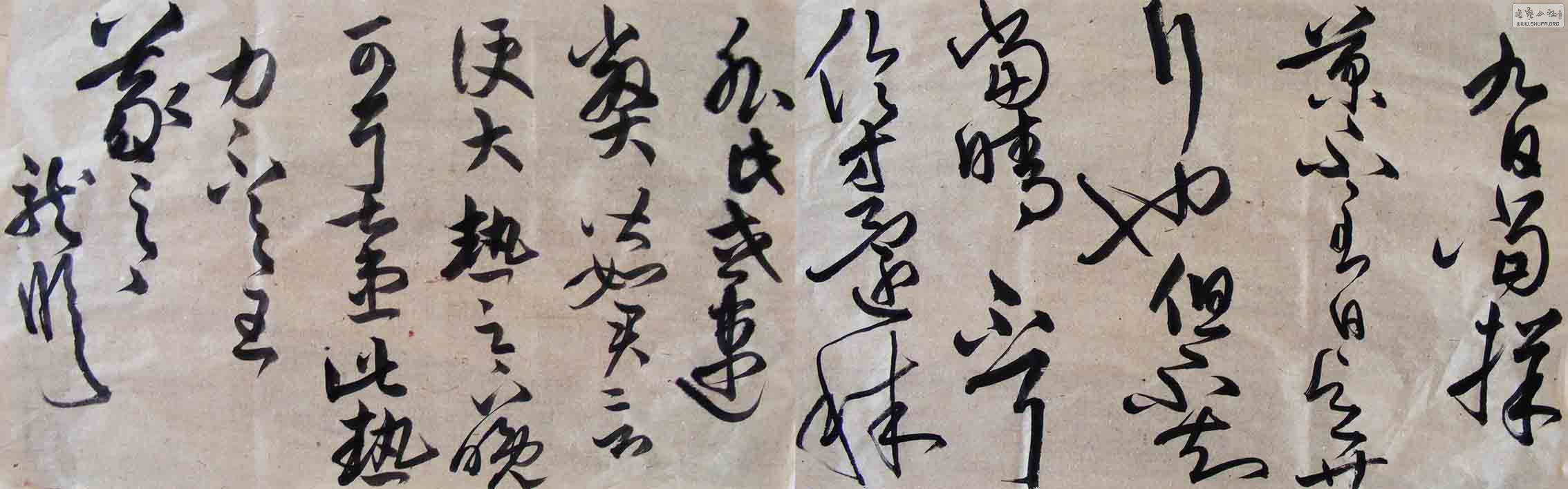 DSCF3438.jpg