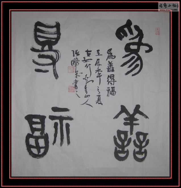 Ƭ 025.jpg