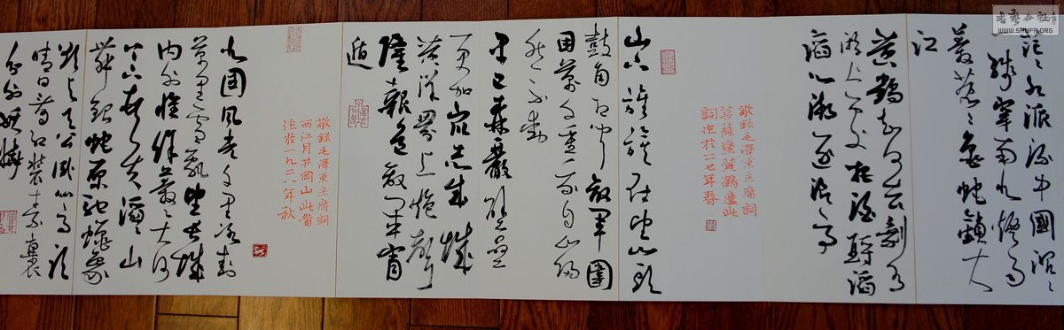 DSC05414.JPG