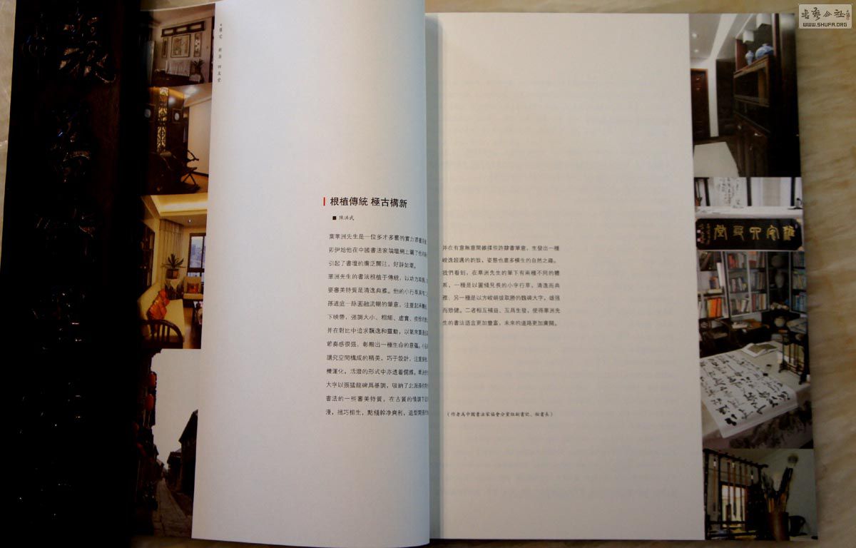 DSC03647.JPG