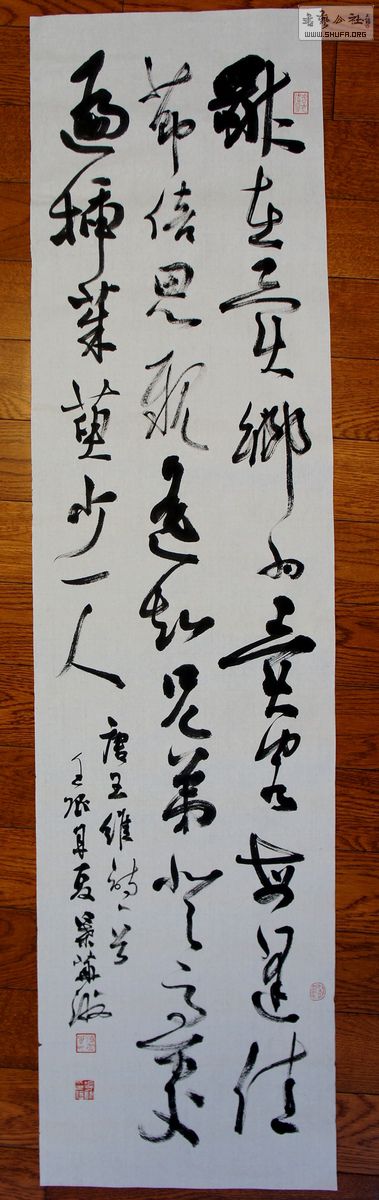 DSC05399.JPG