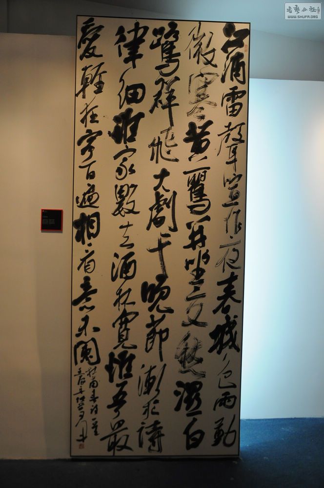 DSC_0190.jpg