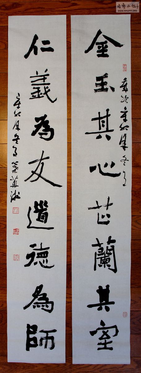 DSC05388.JPG