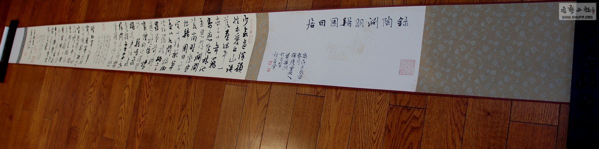 DSC05428.JPG