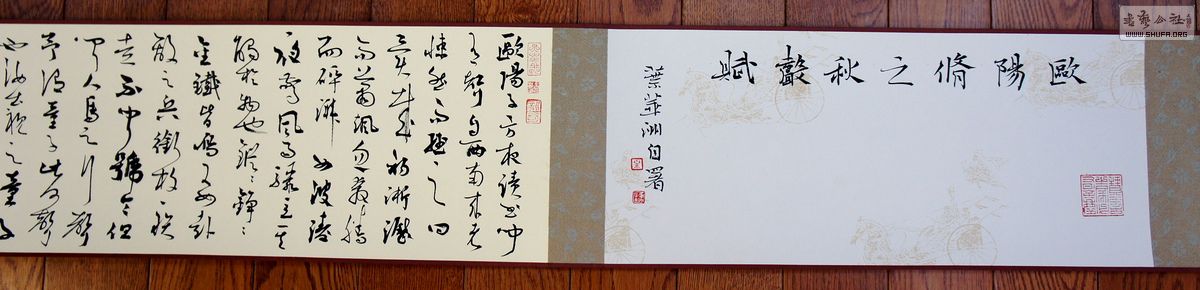DSC05439.JPG