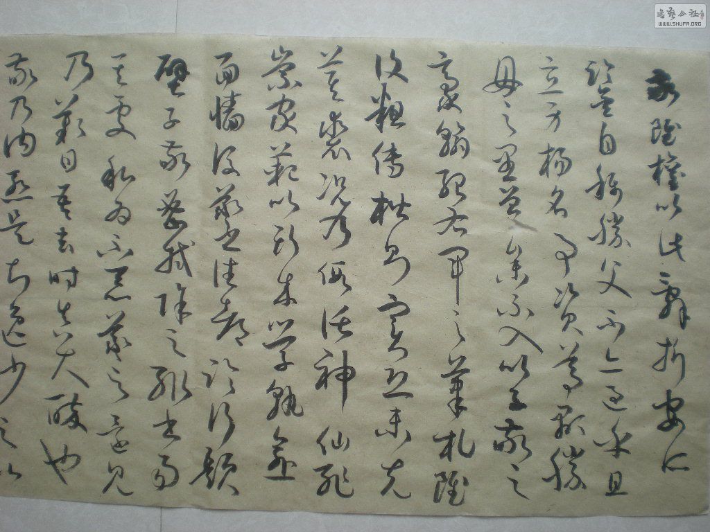 Ƭ 608.jpg