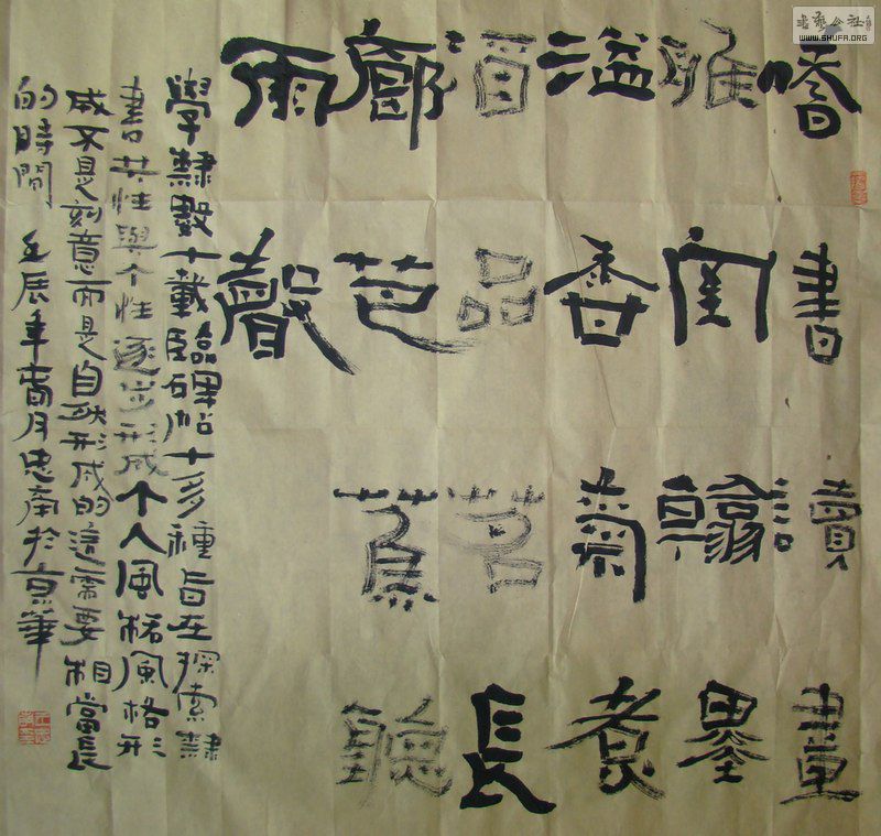 DSC09205.JPG