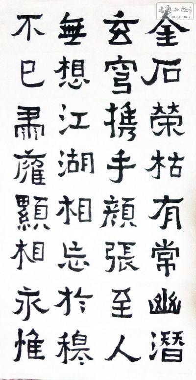 20120513279A.jpg