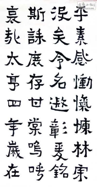20120513278A.jpg