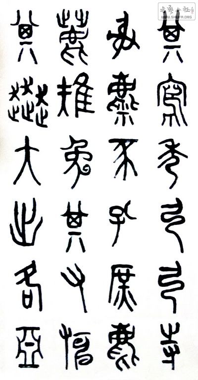 20120513277A.jpg