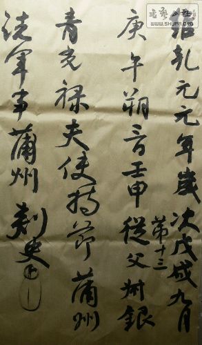 Ʒ3 (375x640) (293x500).jpg