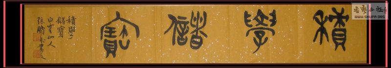 Ƭ 028.jpg