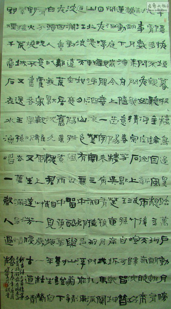 DSC09390.JPG