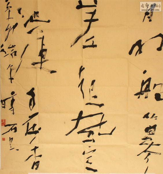 Ѳβ𣬷綨㡣