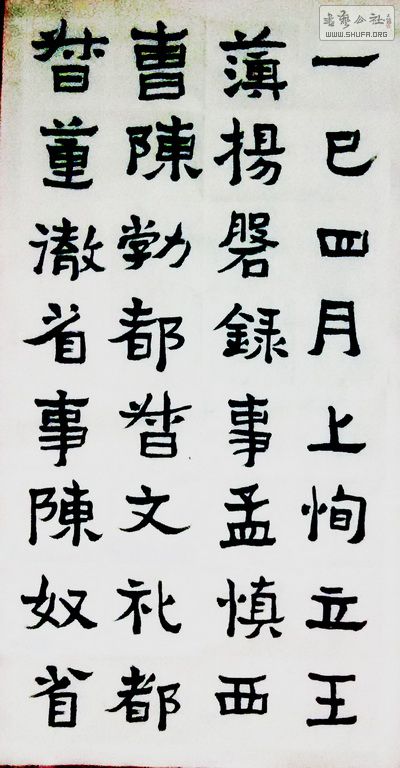 20120514274 1.jpg